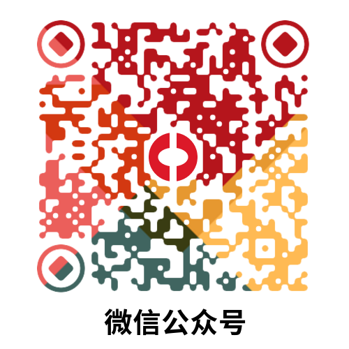中邮转运微信公众号二维码