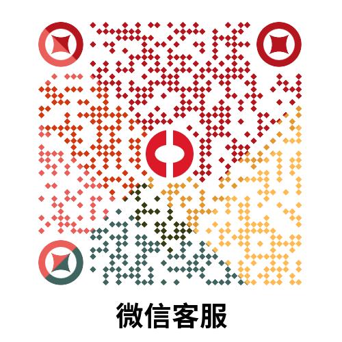 中邮转运微信客服二维码